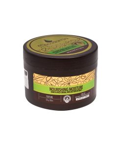 کرم دست و صورت Nourishing ماکادمیا ۲۰۰ میل