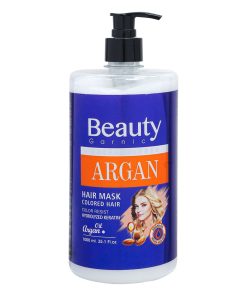 ماسک مو آرگان بیوتی ۱۰۰۰ میل