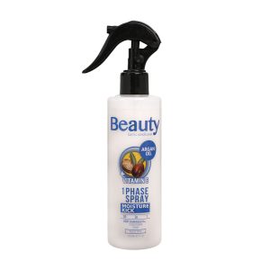 اسپری ده کاره آرگان بیوتی ۲۵۰ میل